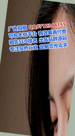 临漳借卵子机电安装经营部